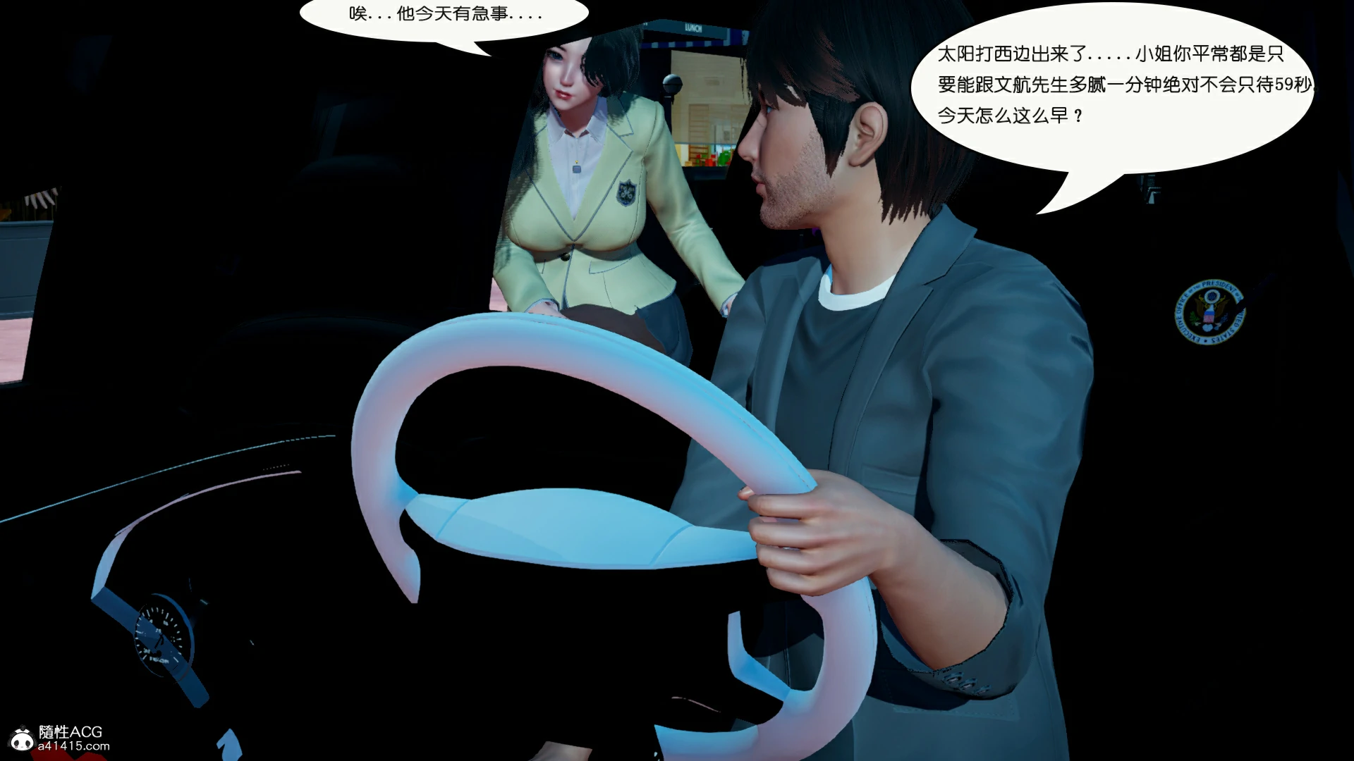 第63页