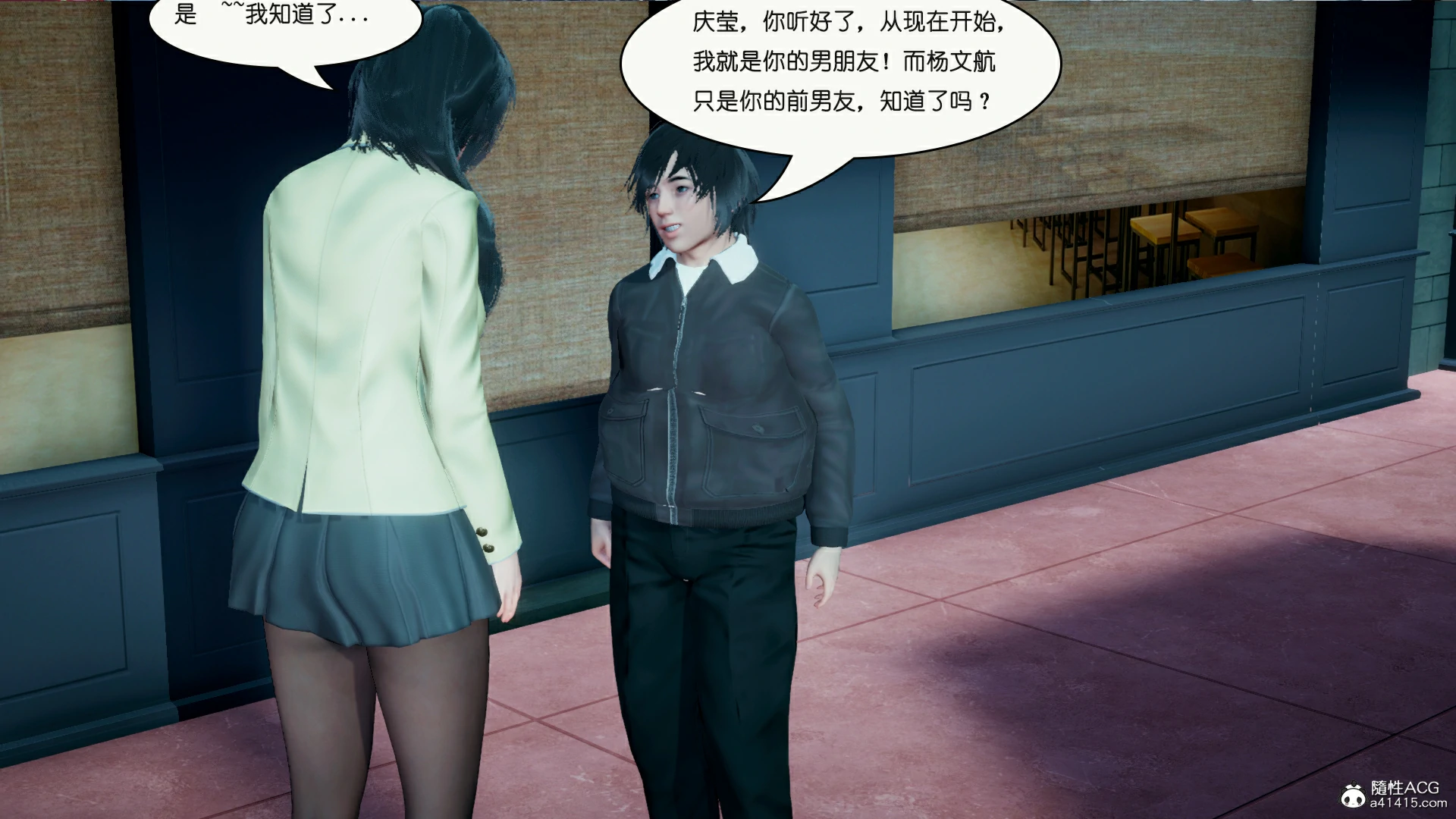 第72页