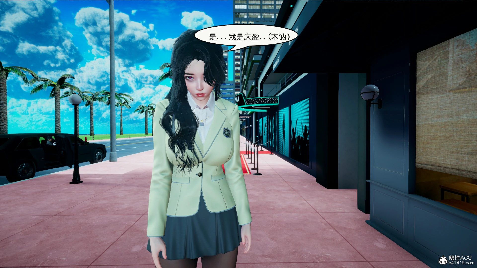 第71页