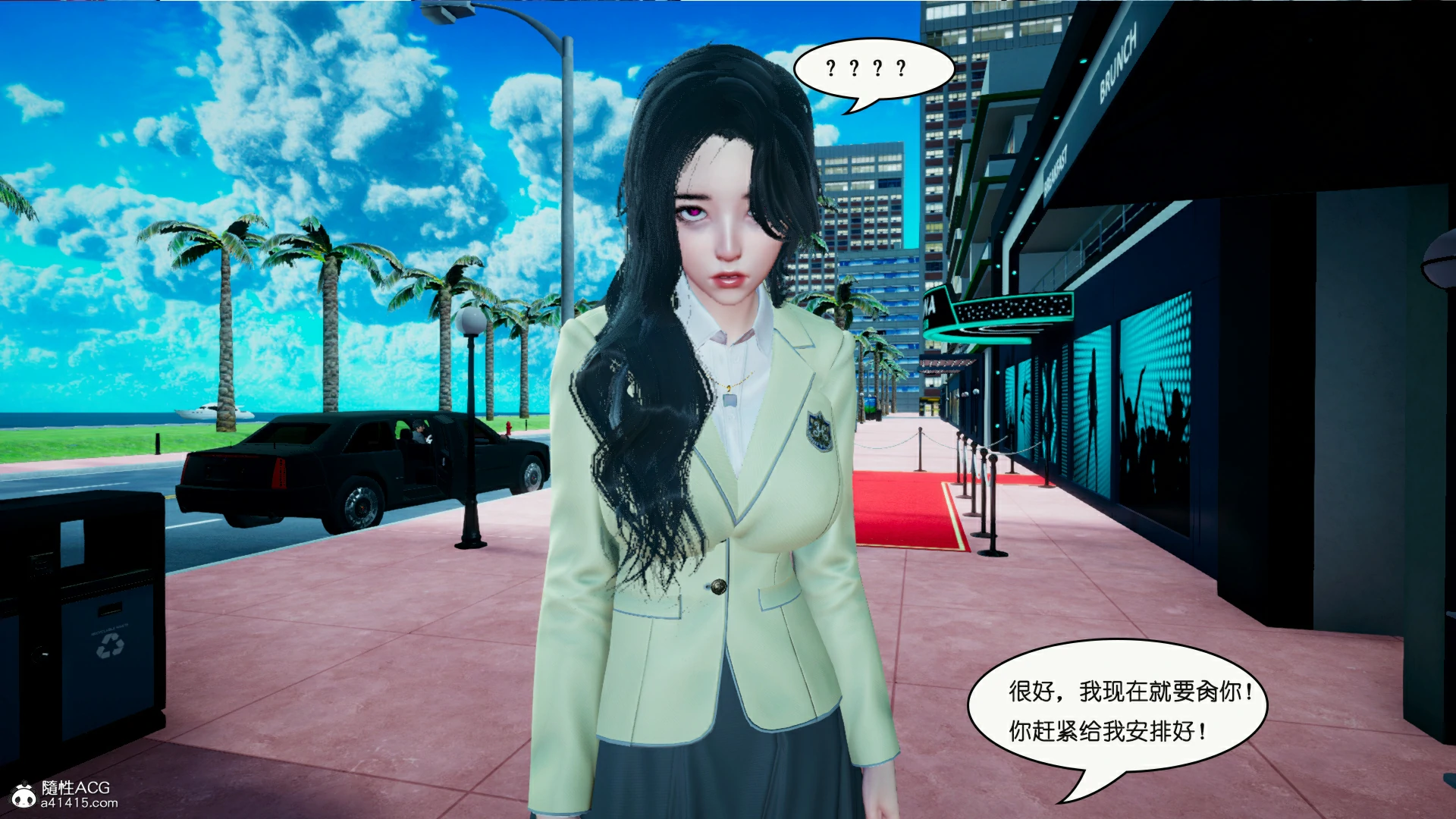 第73页