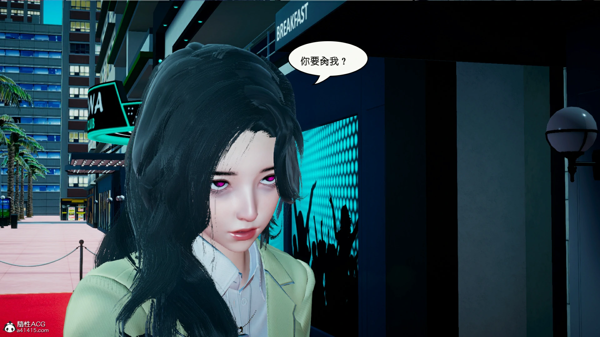 第74页