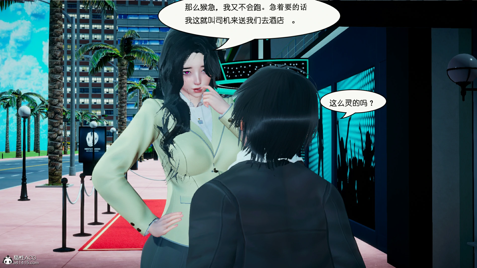 第76页