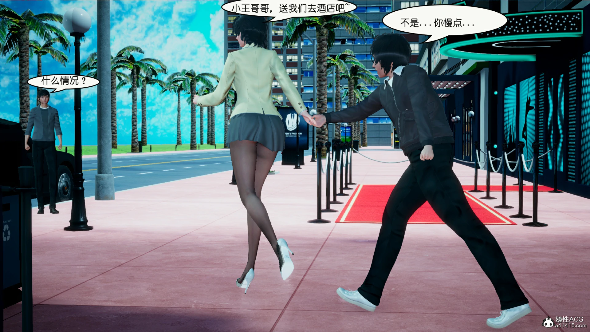 第77页