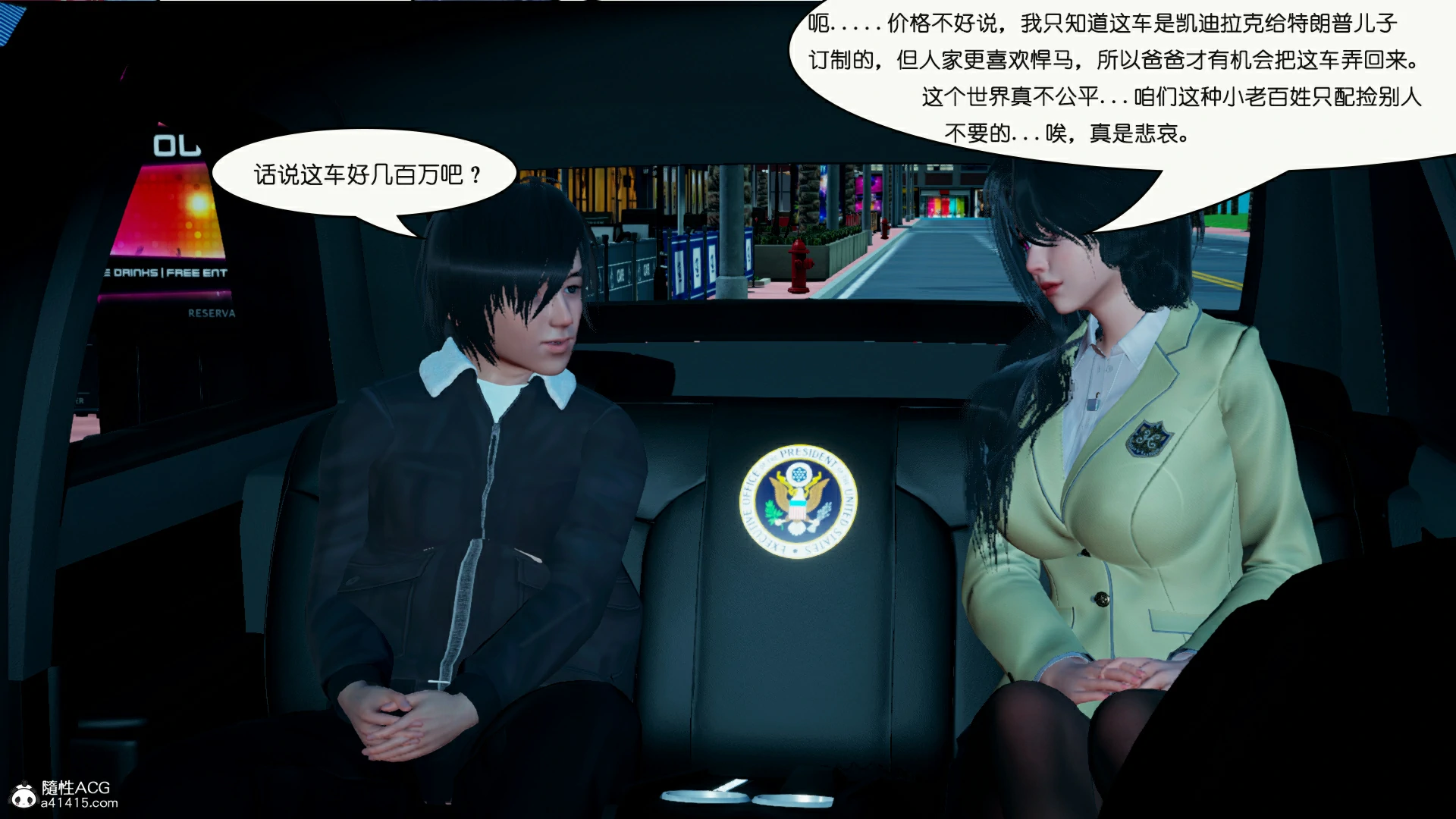 第78页