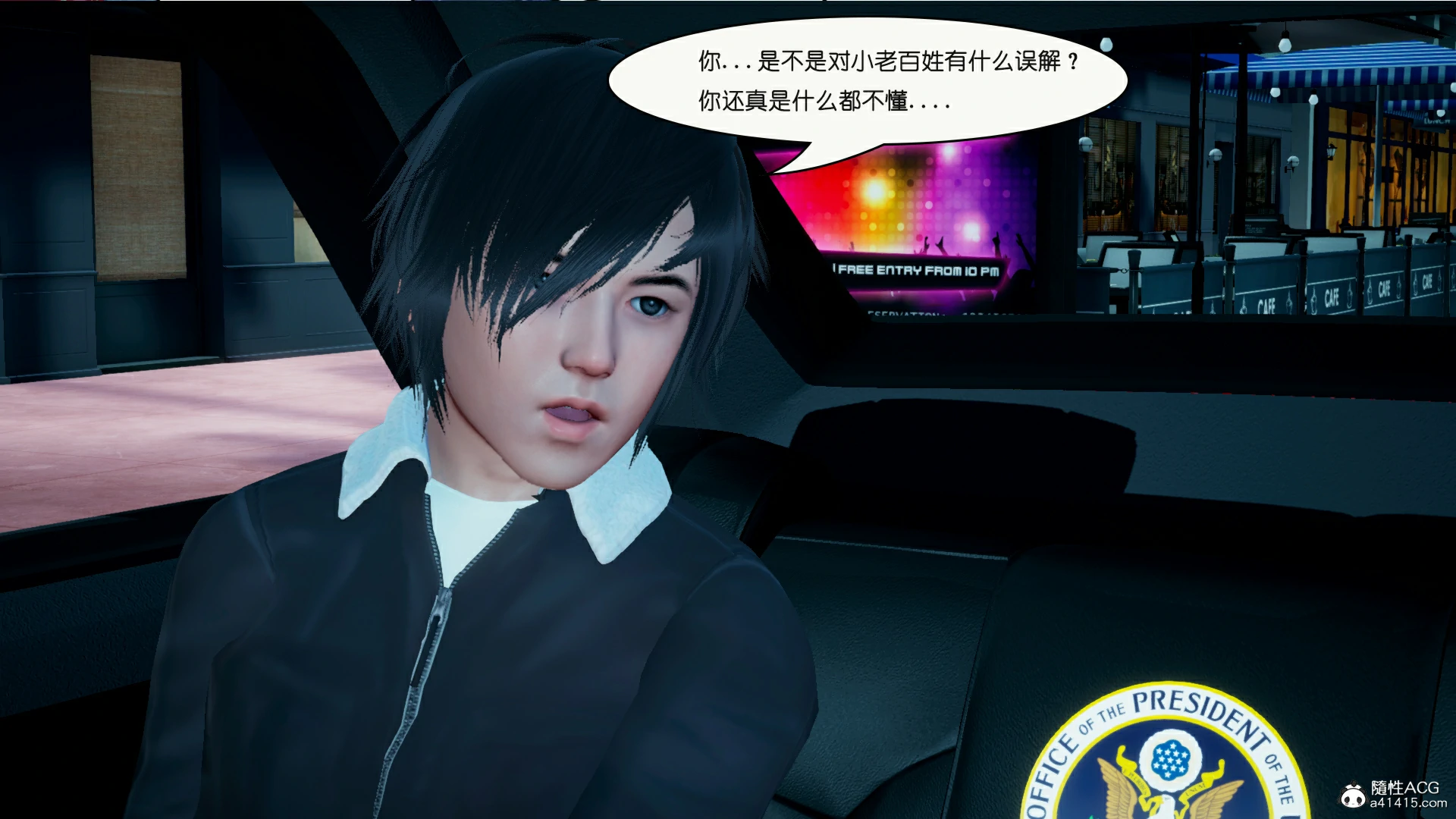 第79页