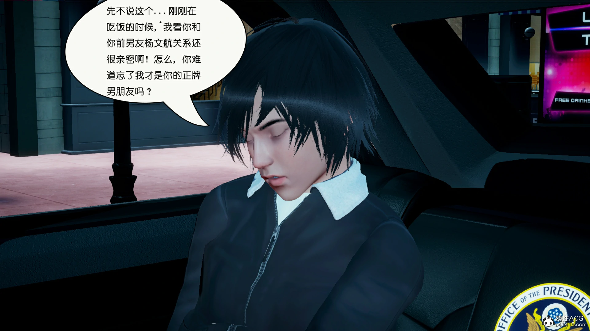 第81页