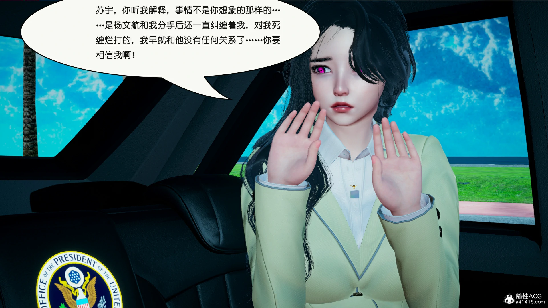 第82页