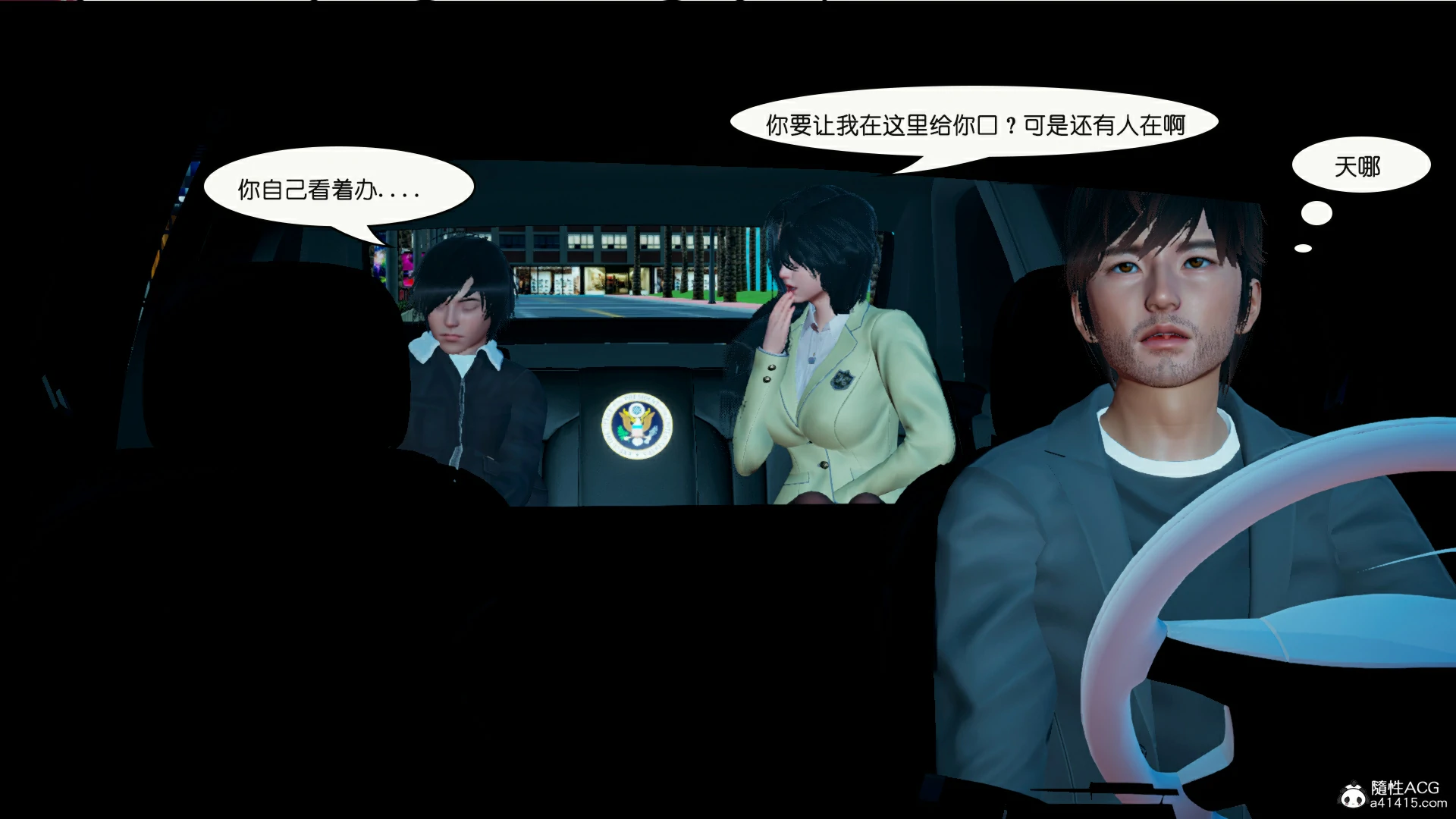 第85页