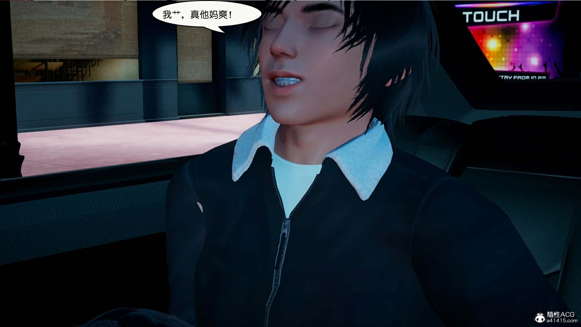 第93页