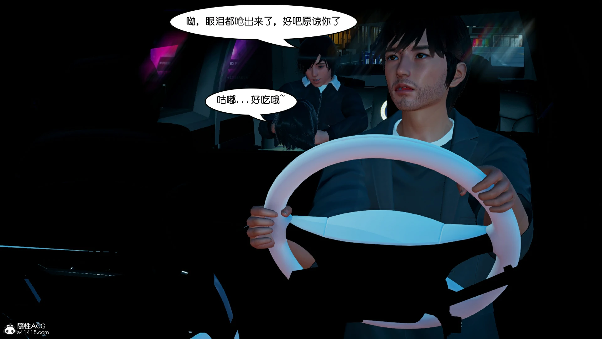 第99页