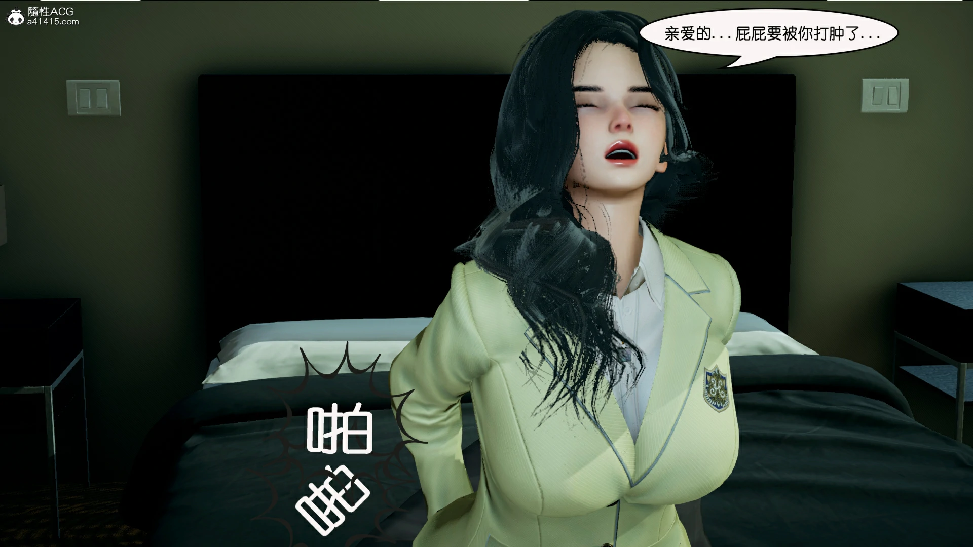 第108页