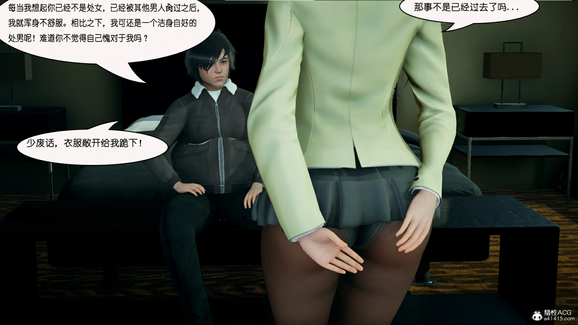 第110页