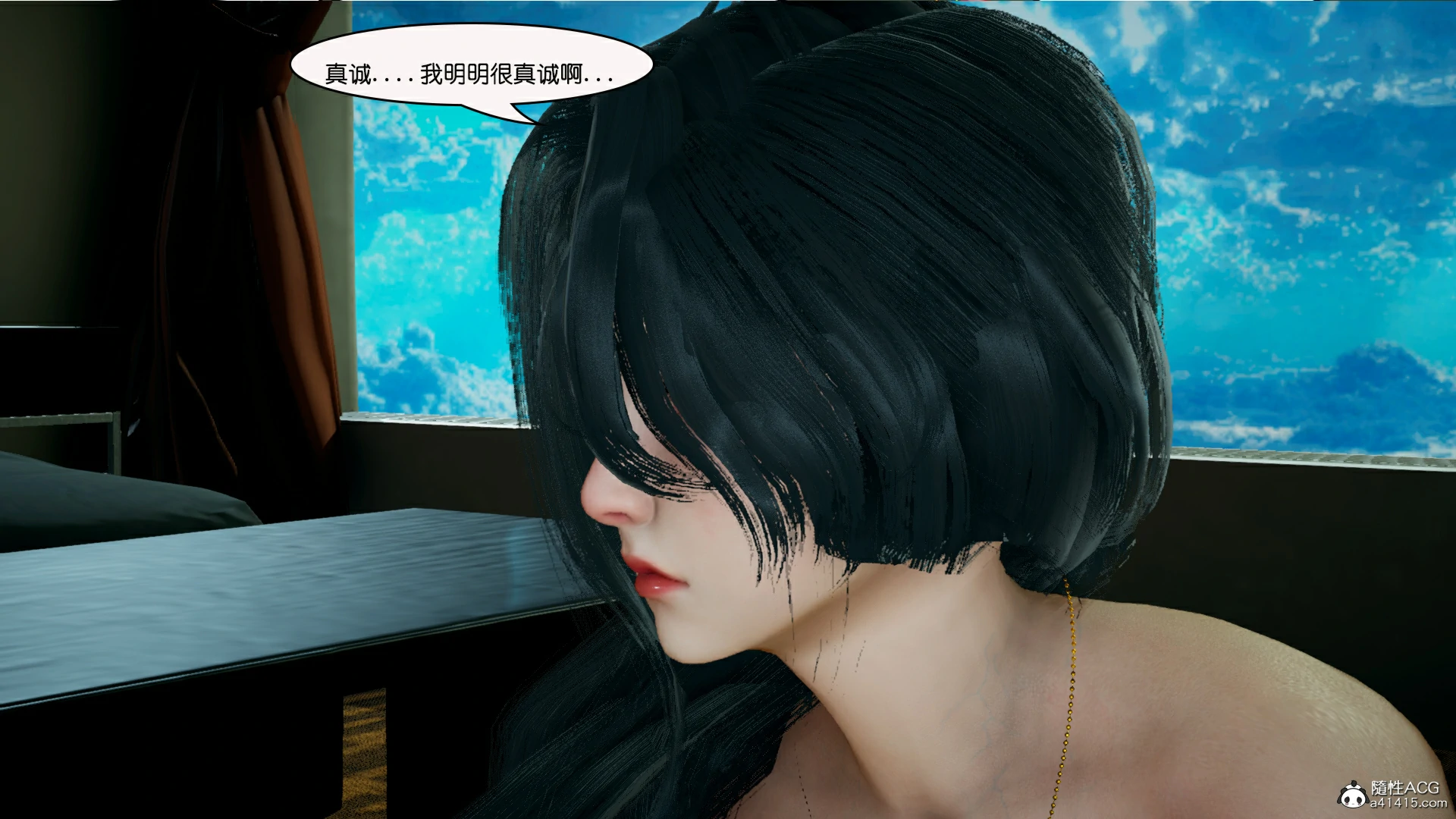 第146页