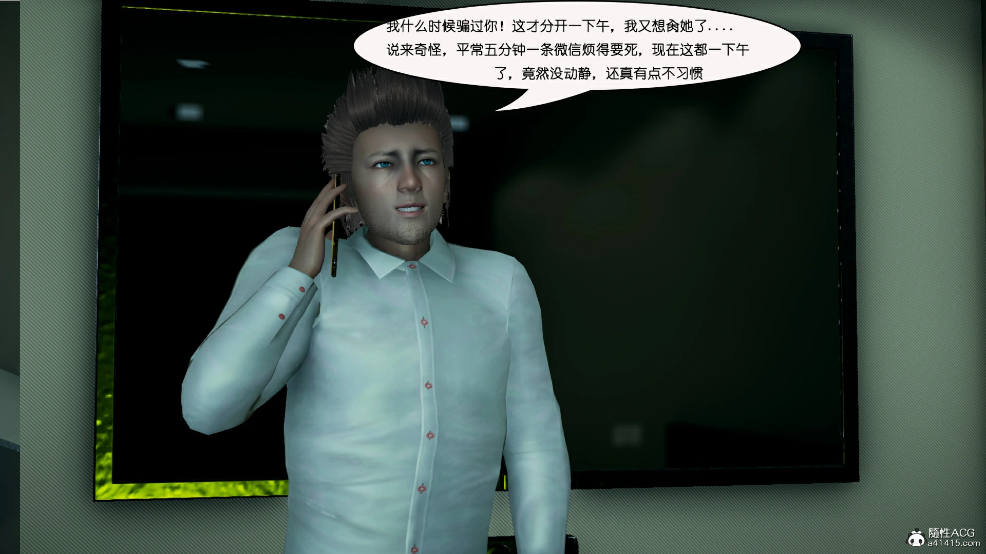 第156页