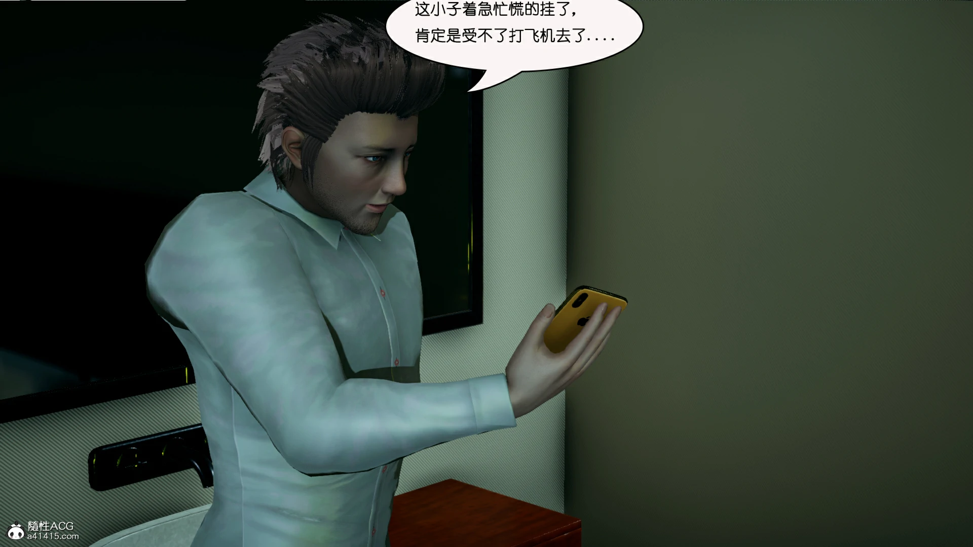 第166页