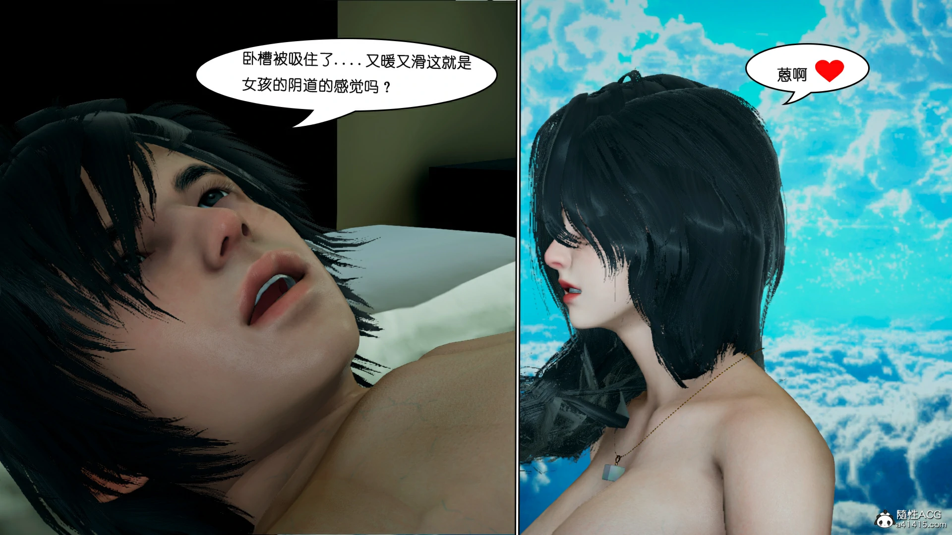 第188页