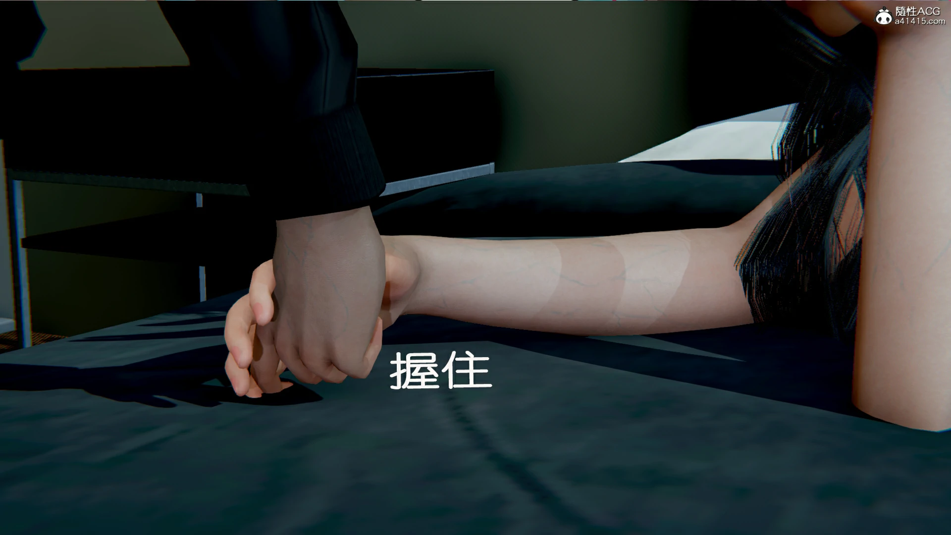 第199页