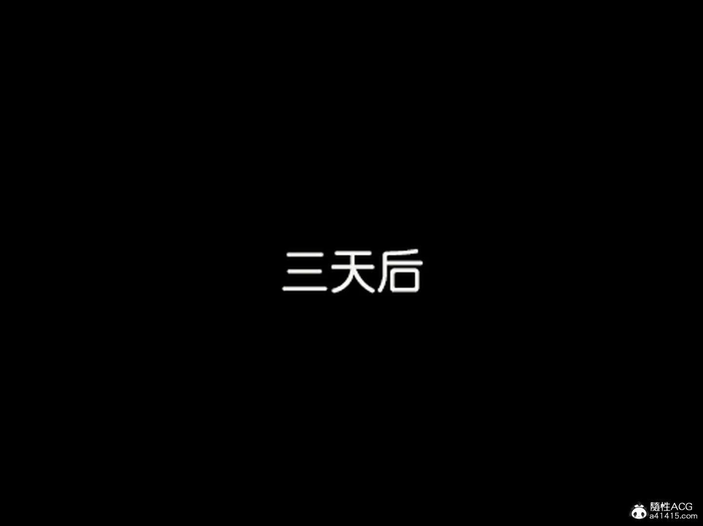 第202页