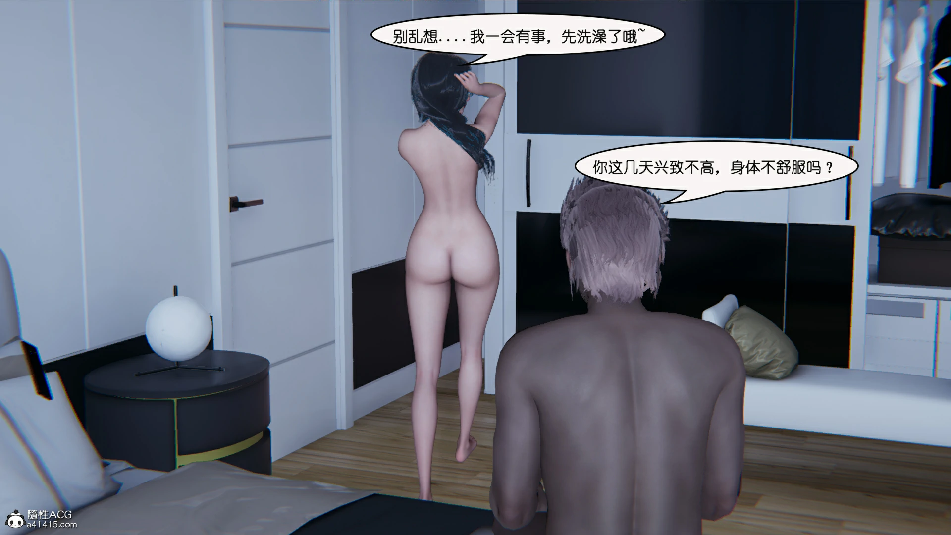 第208页