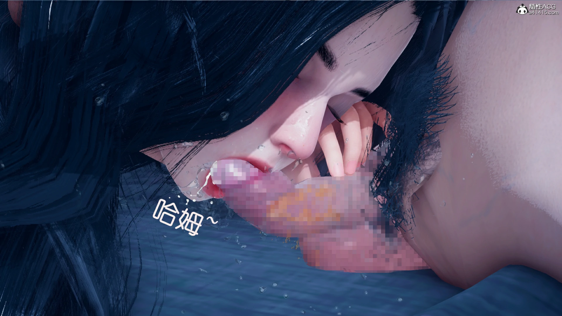 第241页
