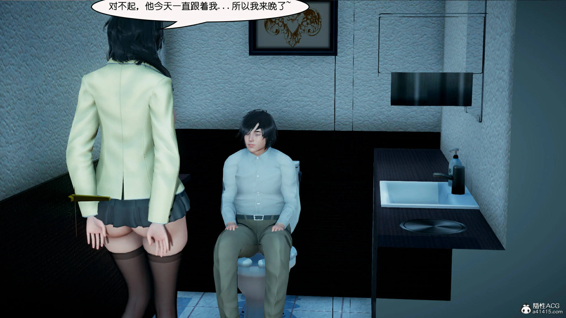 第251页