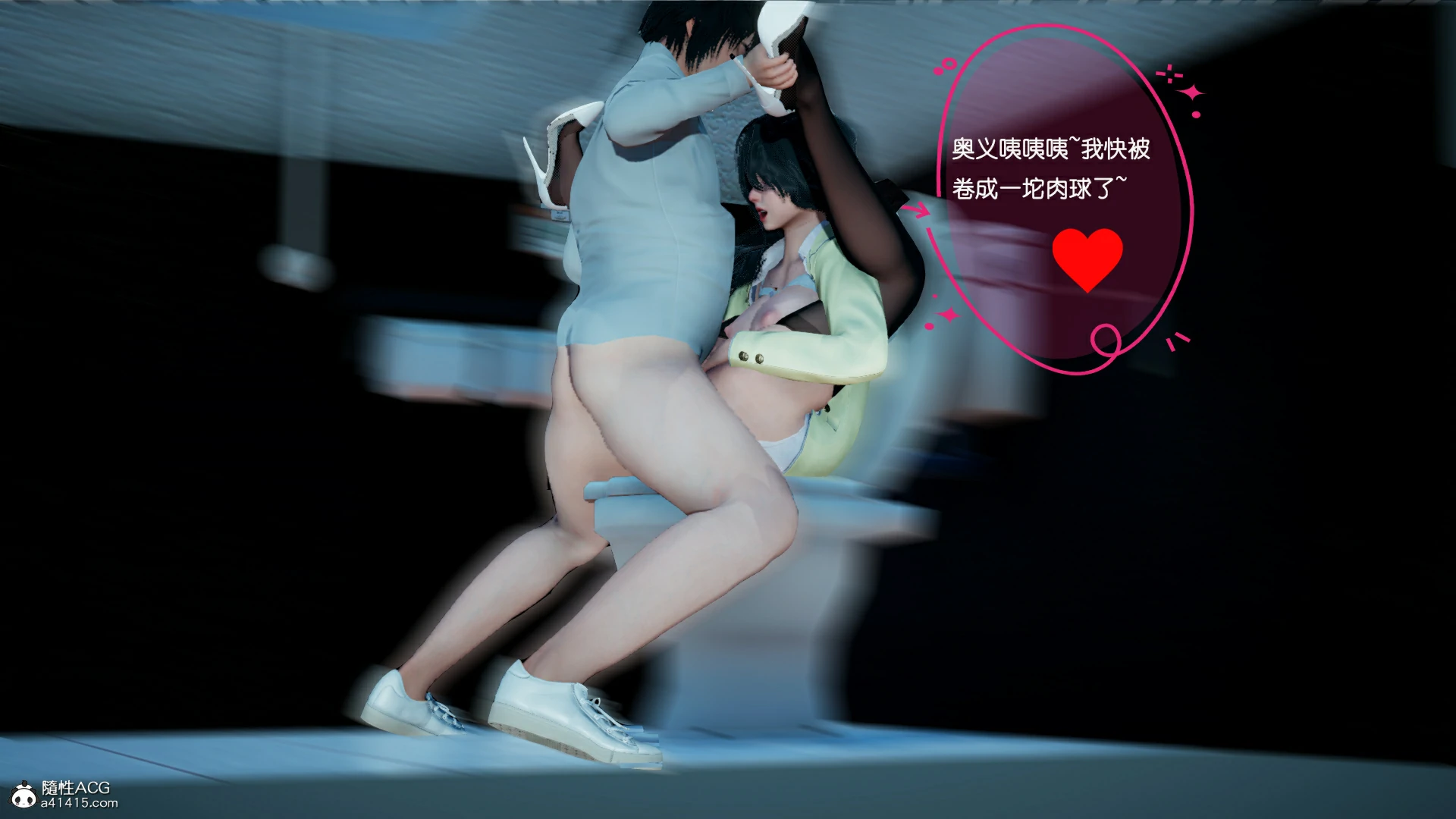 第255页
