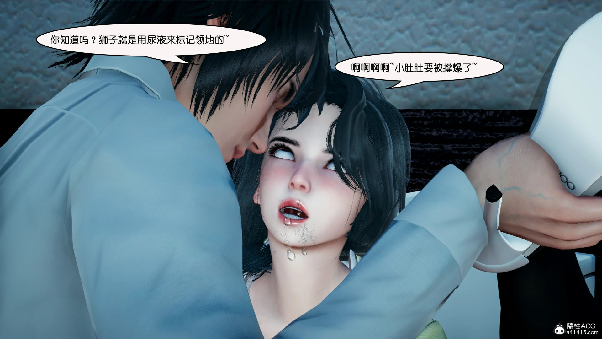 第265页