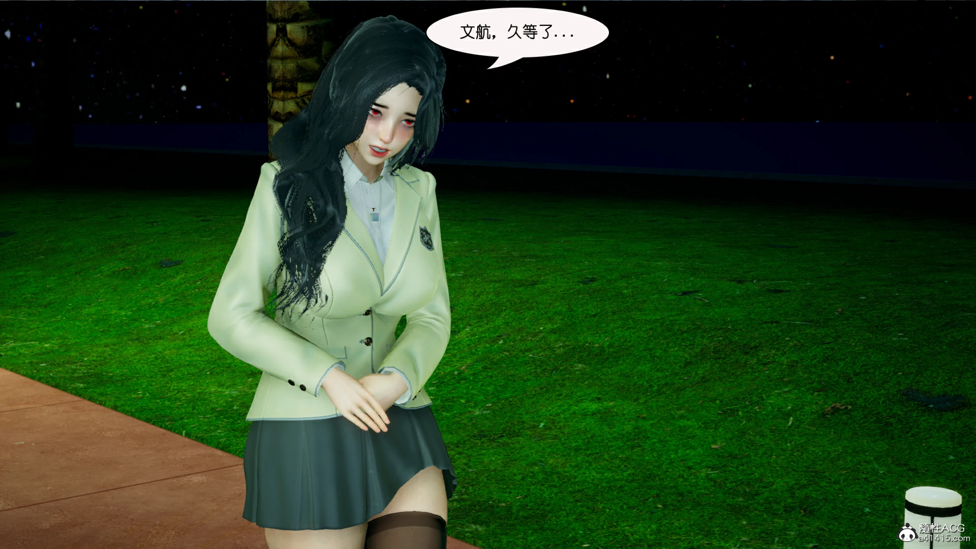 第267页
