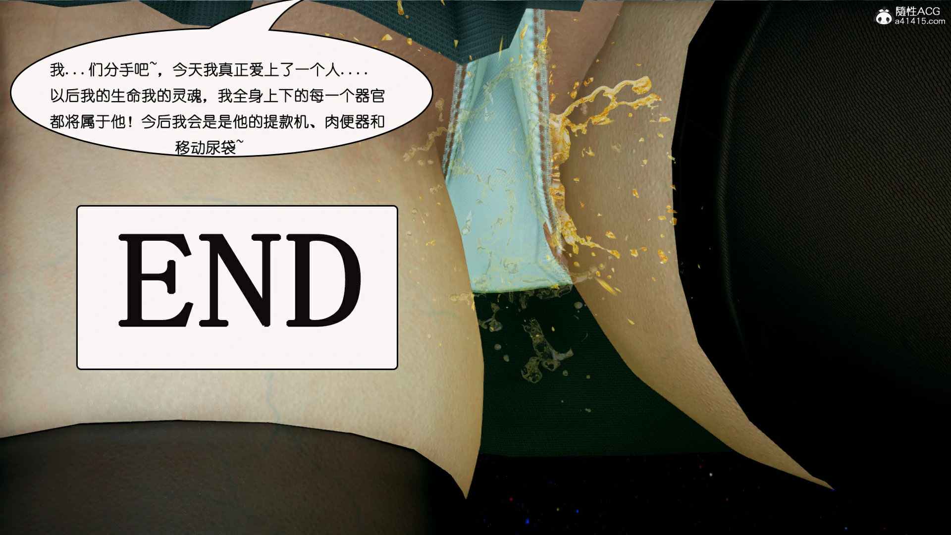 第269页