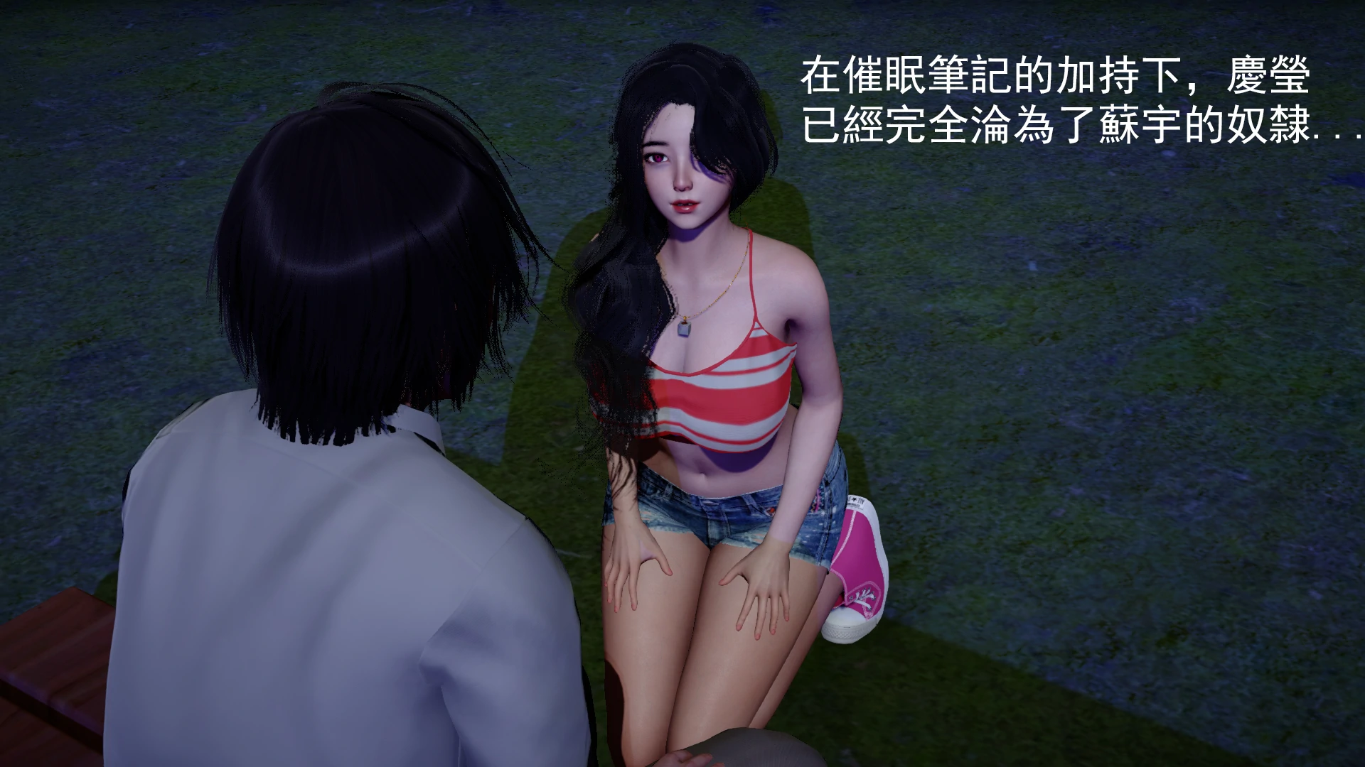 第2页