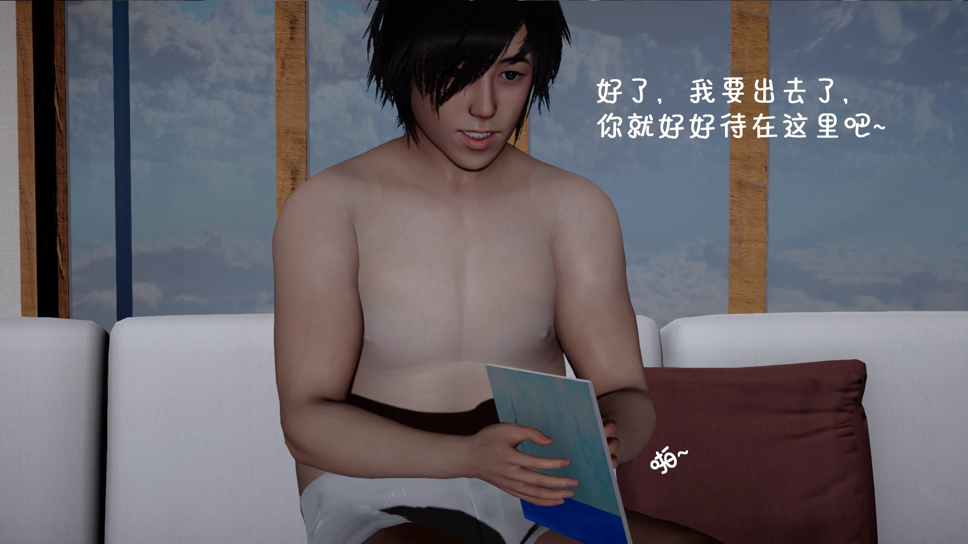 第16页
