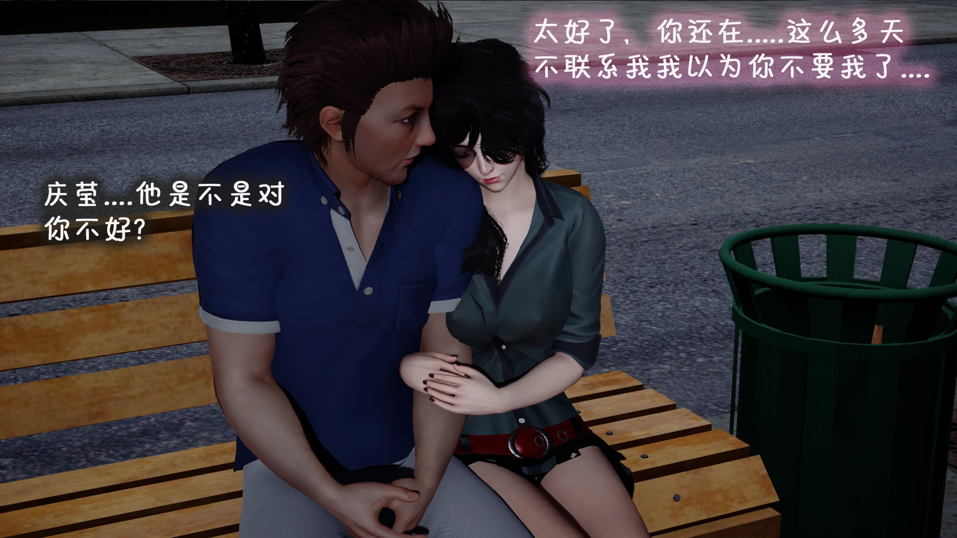 第30页