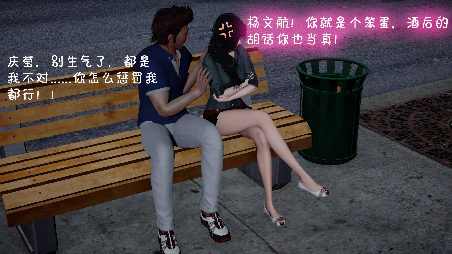 第34页
