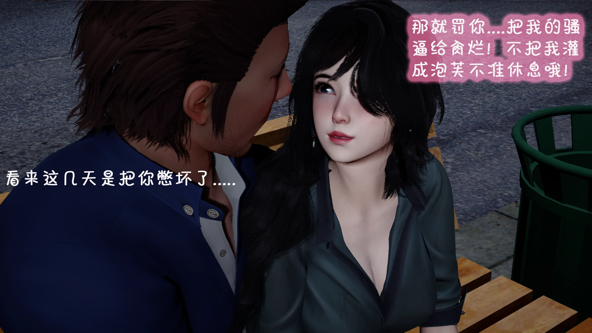第35页