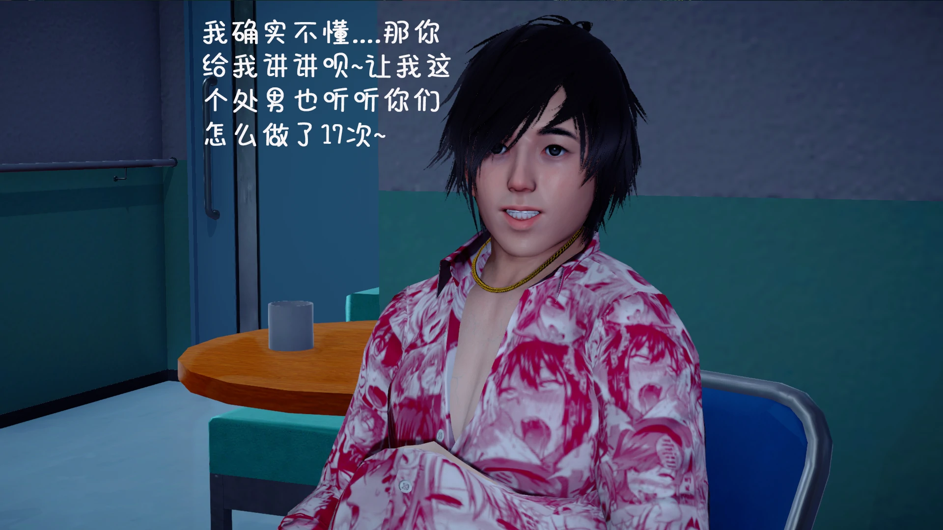 第5页
