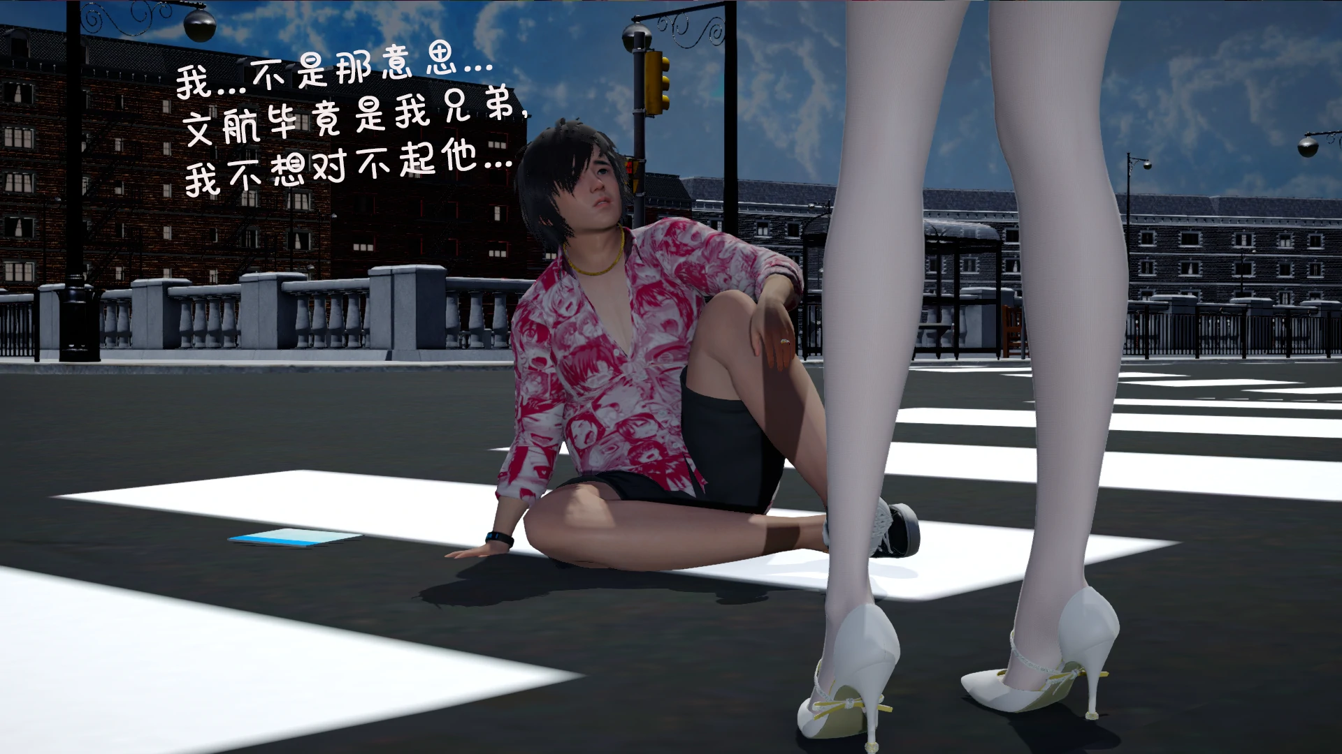 第24页