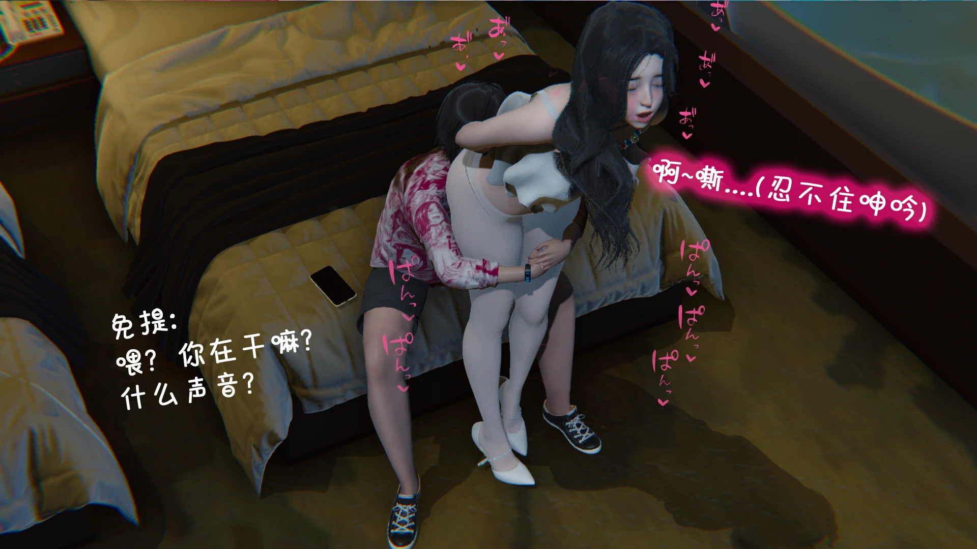 第29页