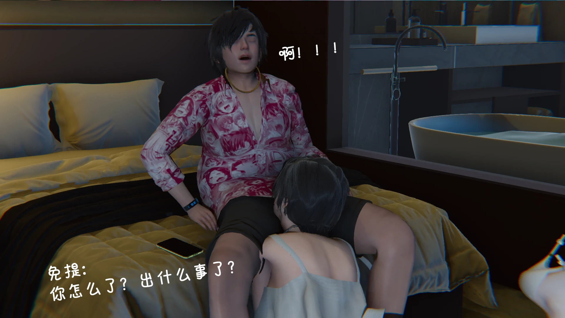 第35页