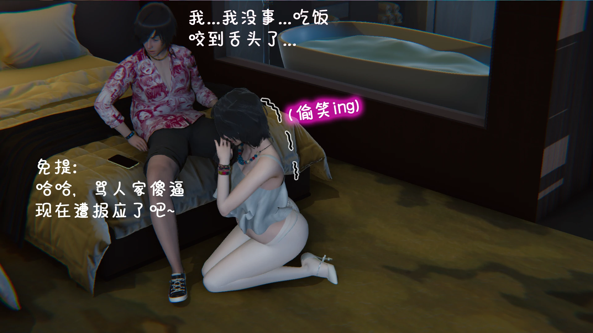 第37页