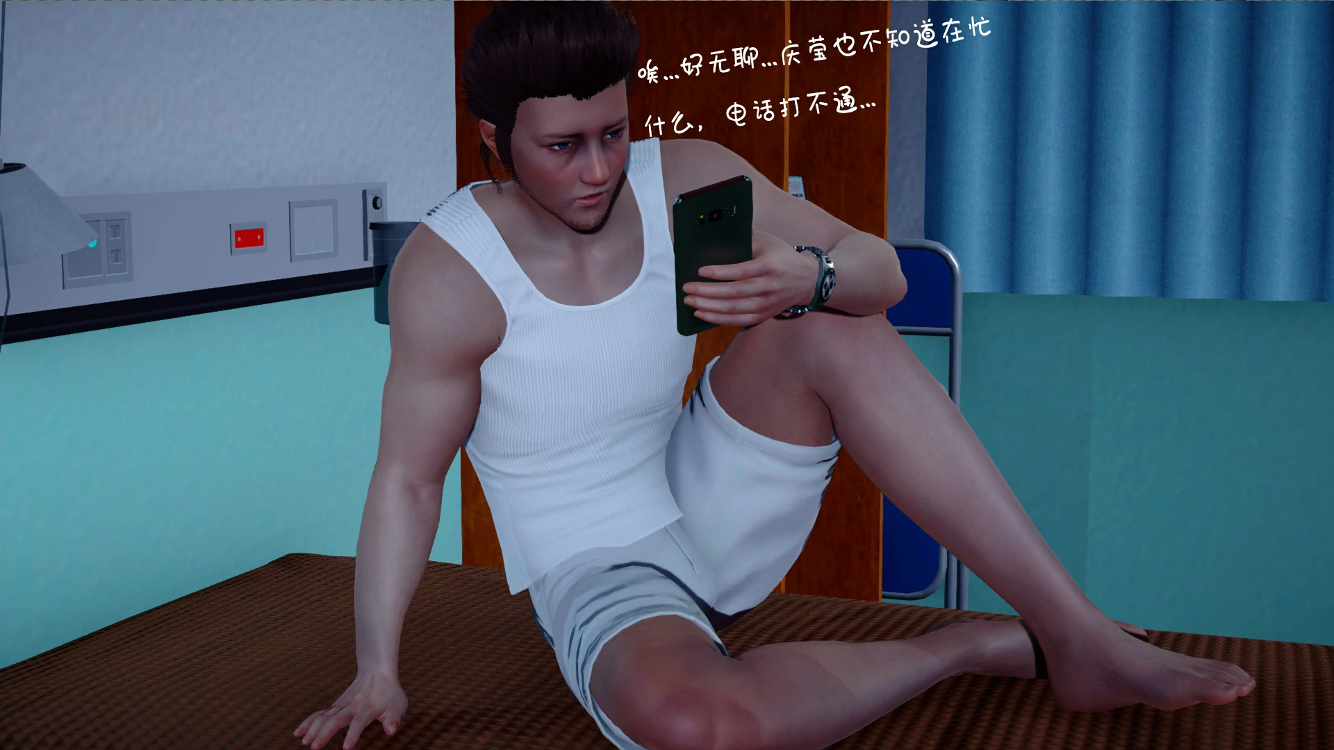 第4页