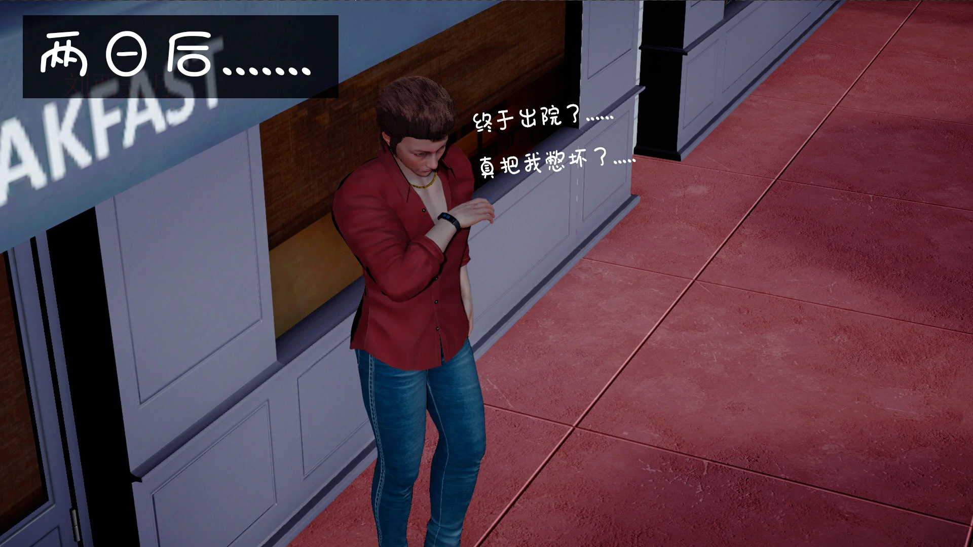 第29页