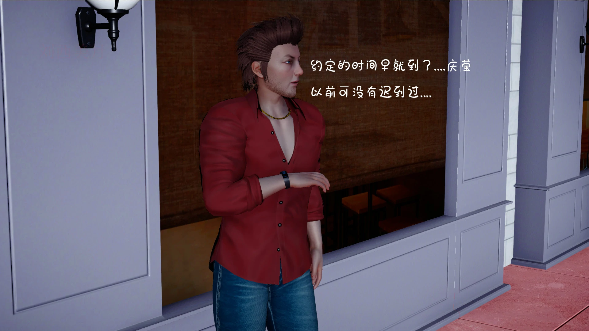 第31页