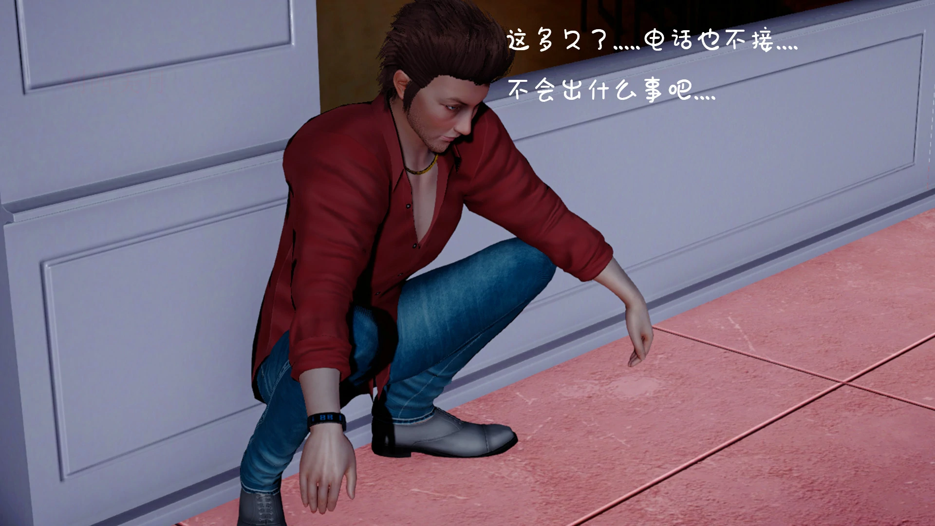 第33页