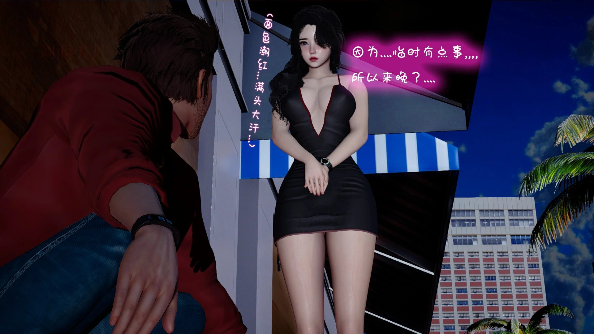 第37页