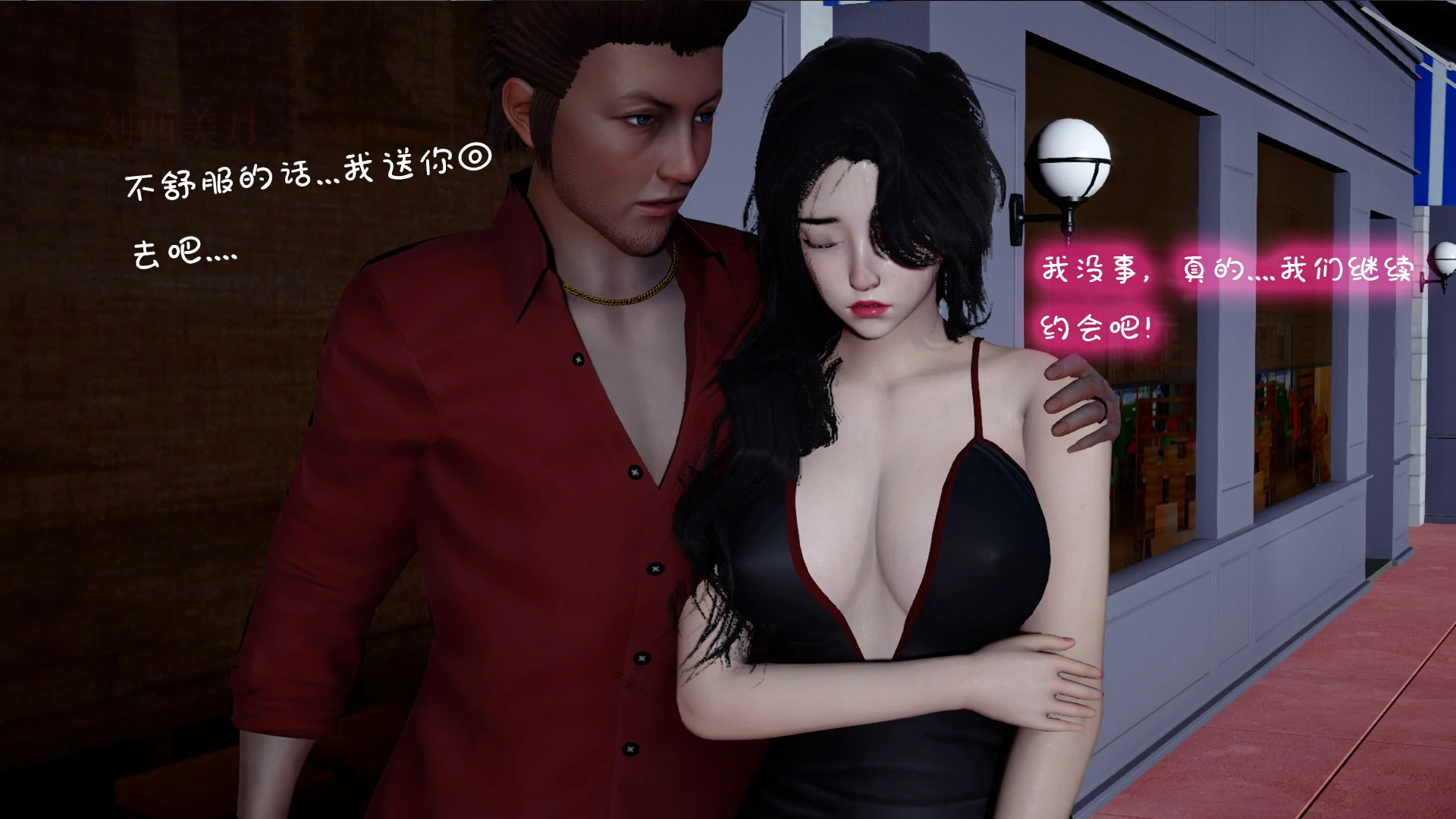 第43页