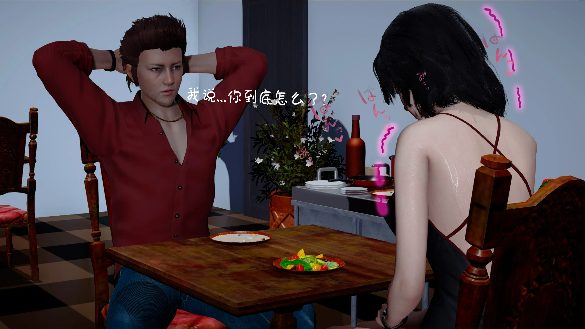 第51页