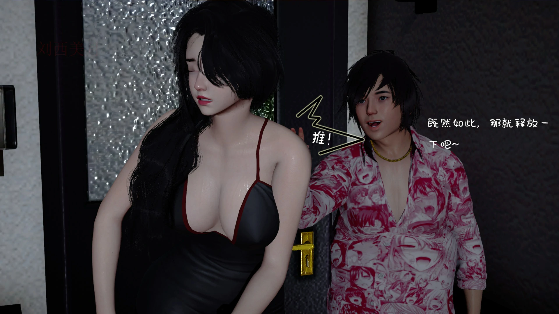 第73页