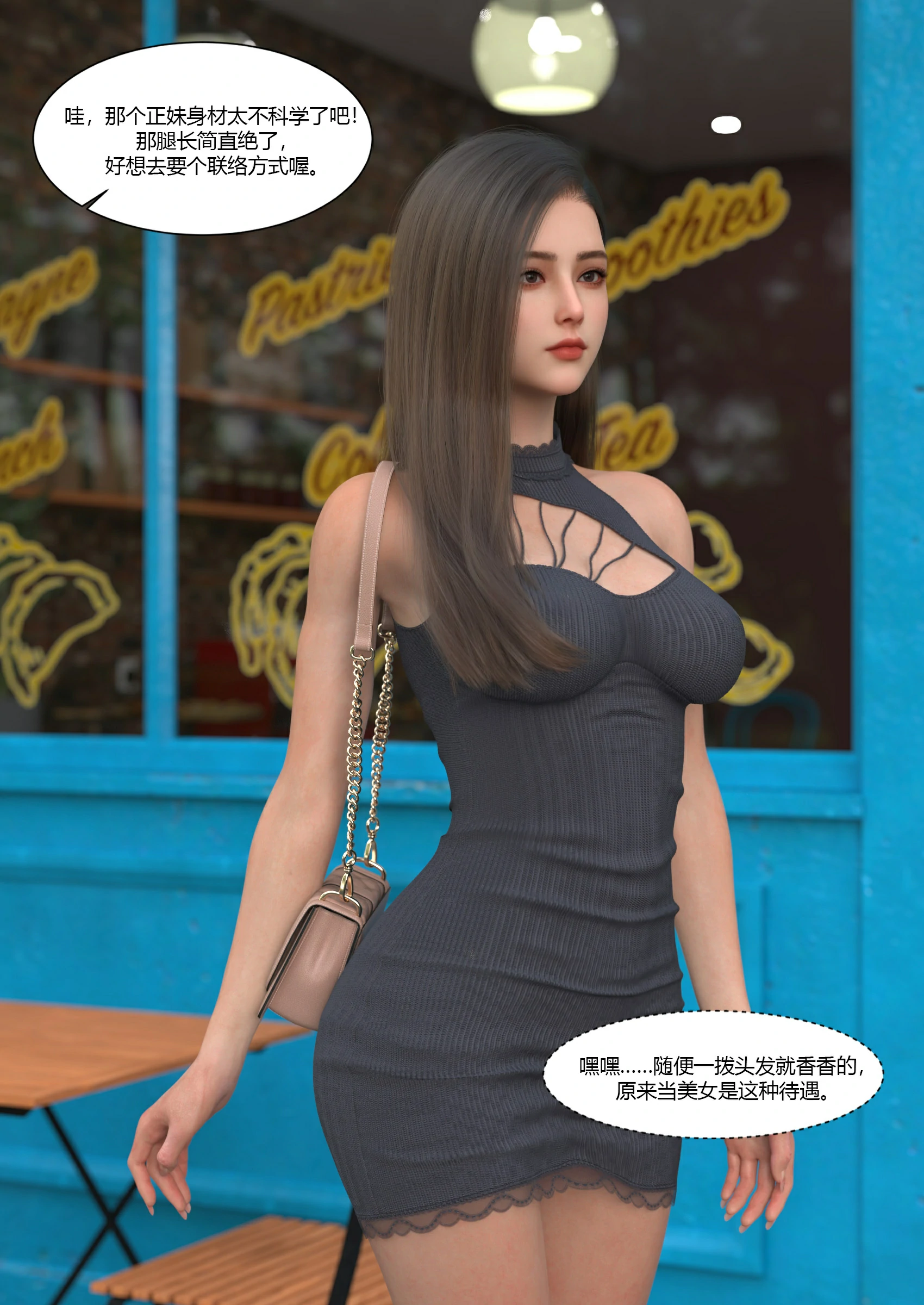 第55页