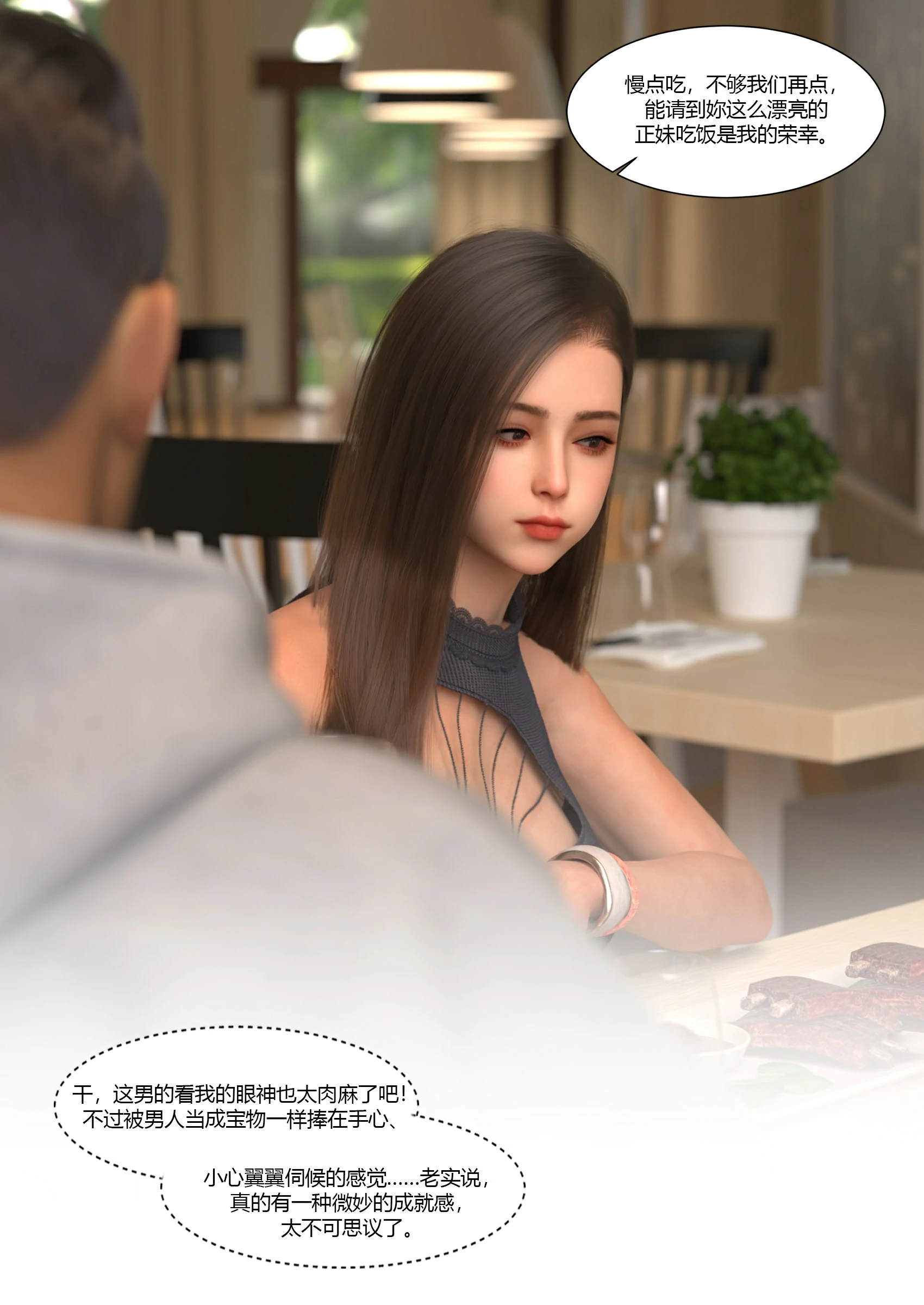 第62页