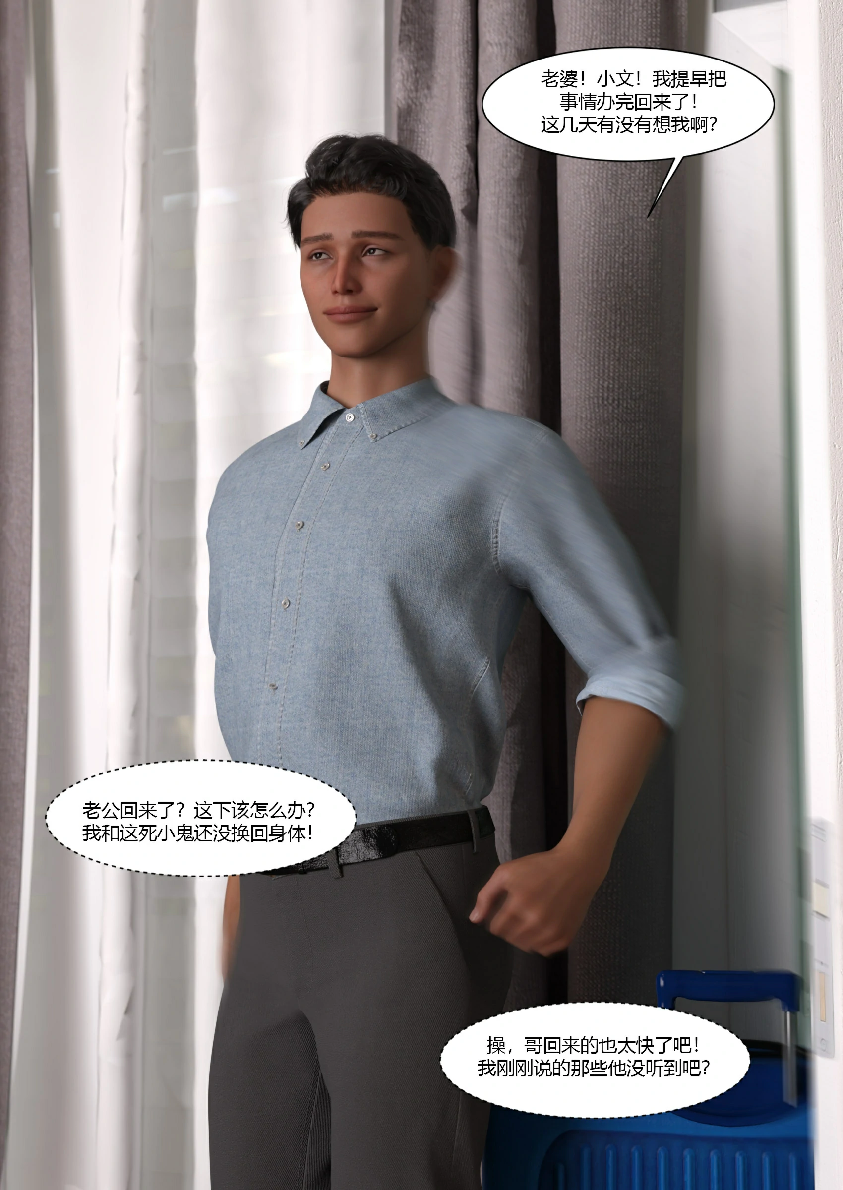 第65页